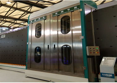 Sistem Peredam Vertical Glass Cleaning Machine, Mesin Low-E Glass Glass Dryer