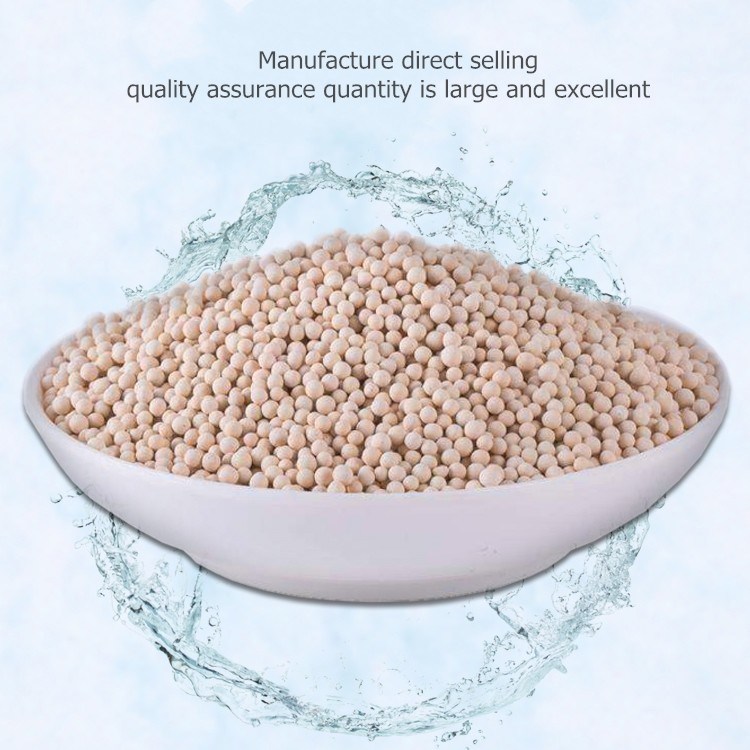 0.66g / Ml 0.3cm Molecular Sieve 5A Untuk Pengeringan Gas Kaca Dengan Penggunaan Desiccant